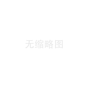 欧特斯热水器上门维修收费标准_速热热水器如何除垢_速热热水器除垢方法